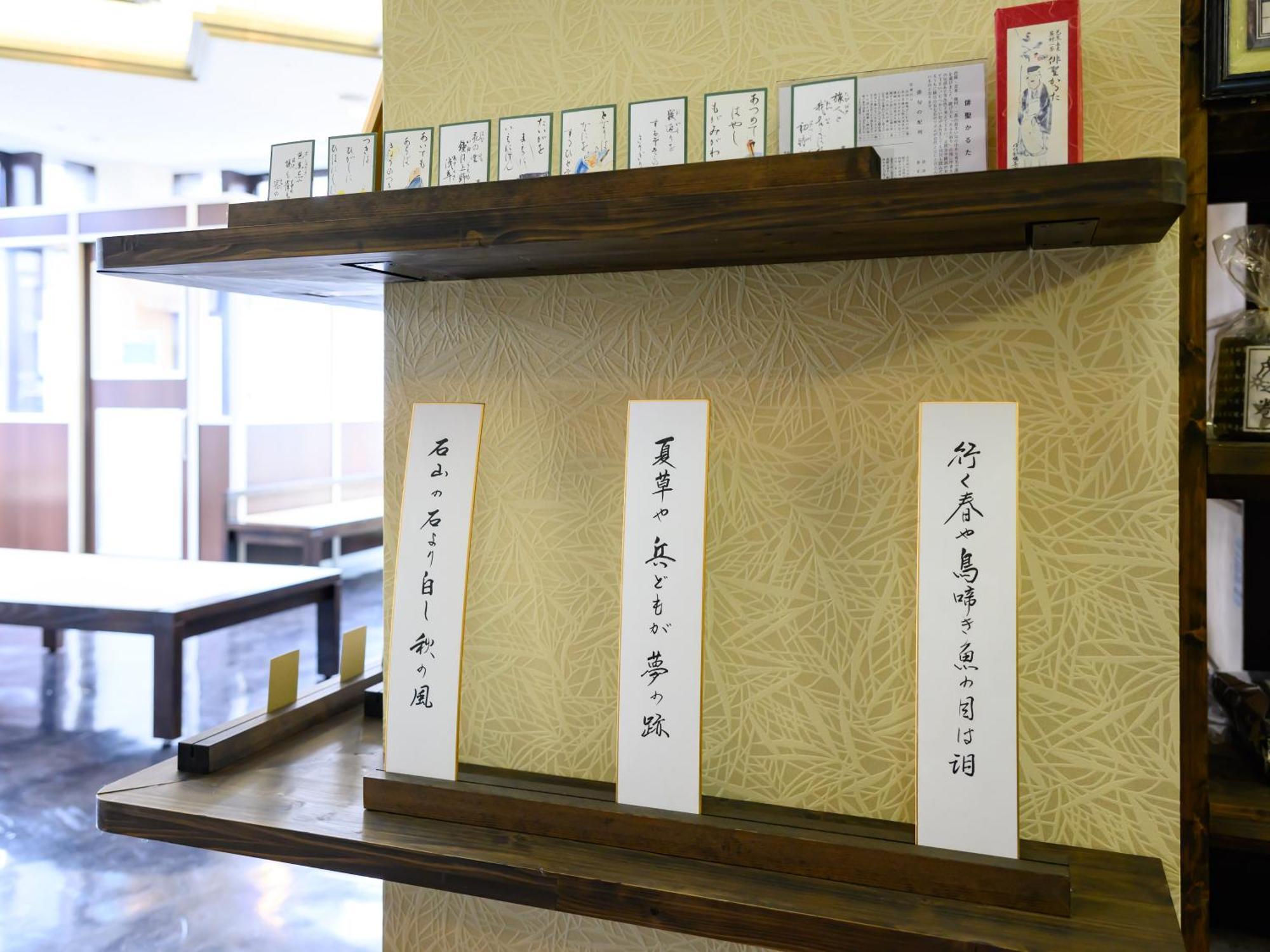 Iga Ueno City Hotel Exterior photo