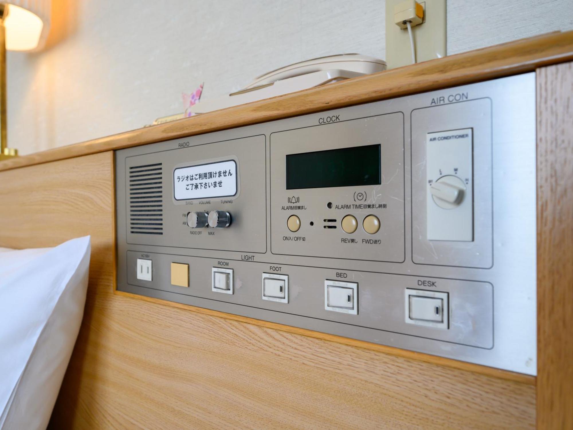 Iga Ueno City Hotel Room photo